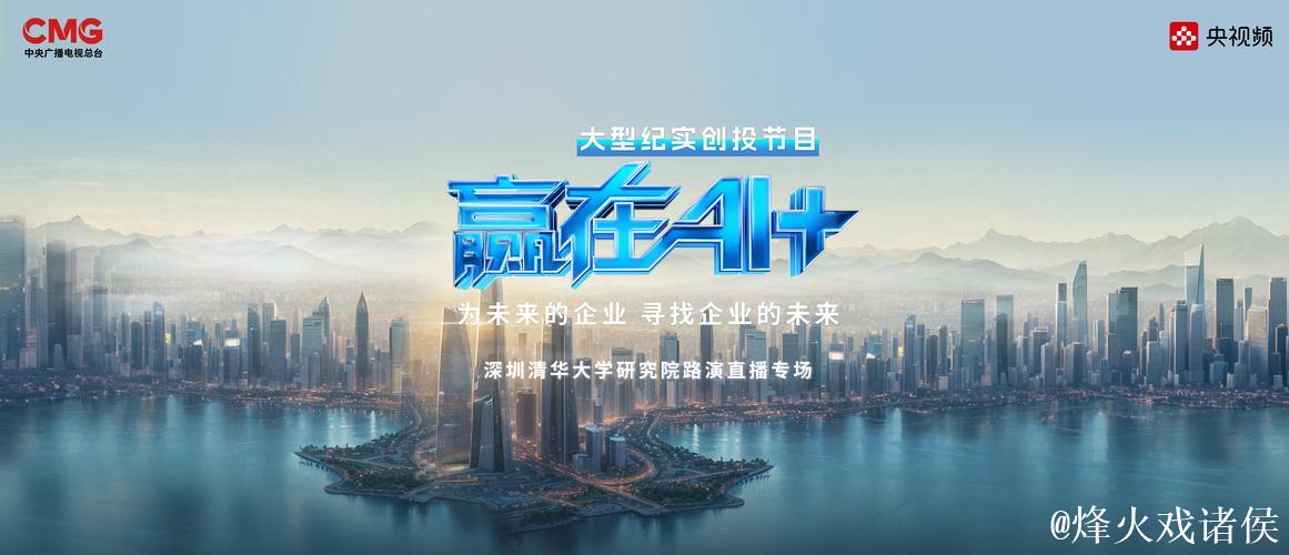 91精品国产日韩强势崛起共赢未来 91精品国产日韩强势崛起共赢未来