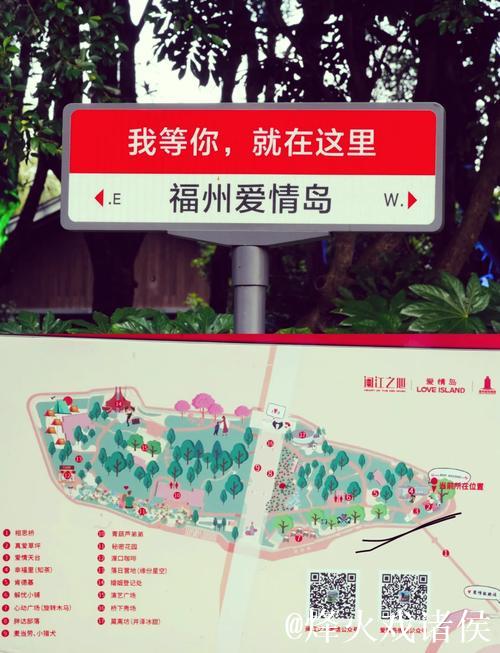 爱情岛论坛免费线路畅游攻略 爱情岛论坛免费线路畅游攻略