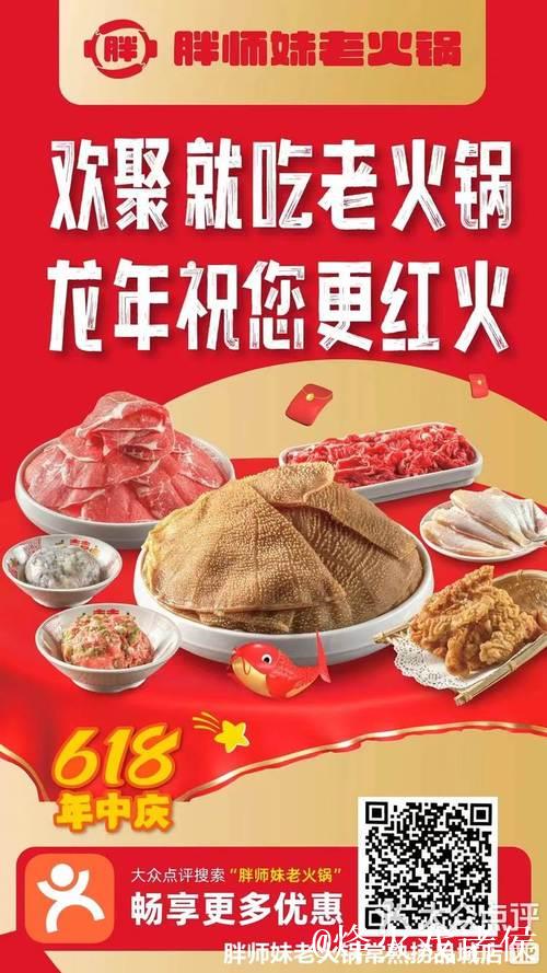 久享九九情怀,品质有保障 久享九九情怀,品质有保障