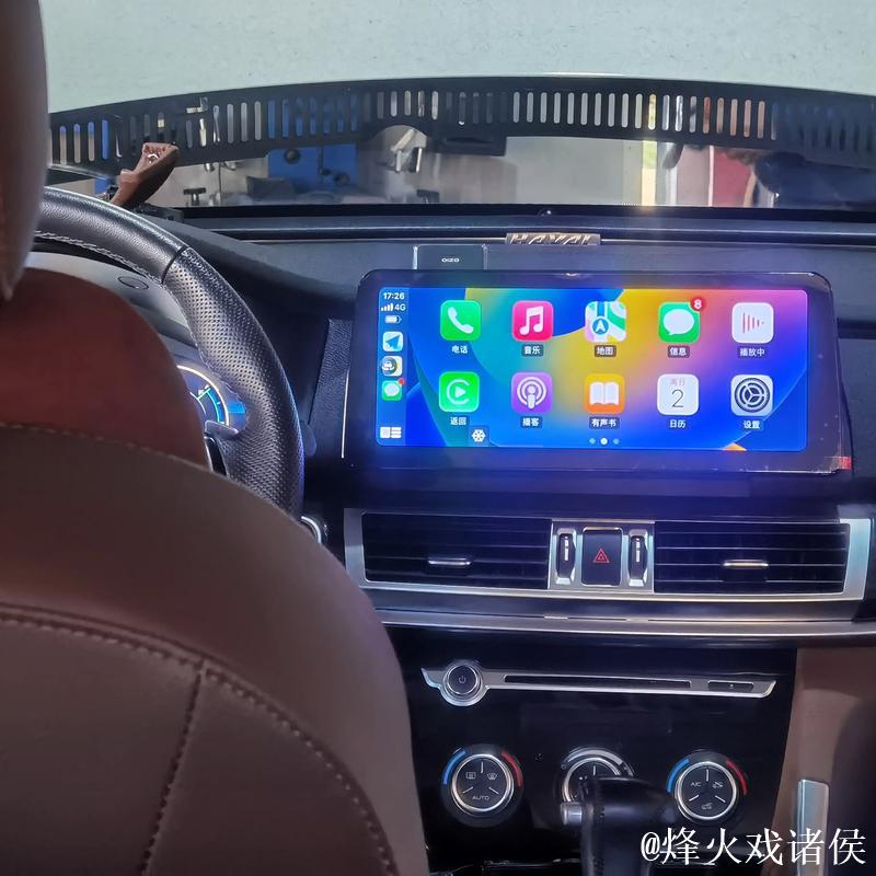 “国产第一精品蓝导航,畅享极致优质体验” “国产第一精品蓝导航,畅享极致优质体验”