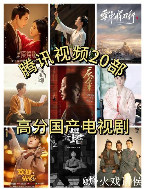 超高清在线观看国产精品影视全网热播 超高清在线观看国产精品影视全网热播