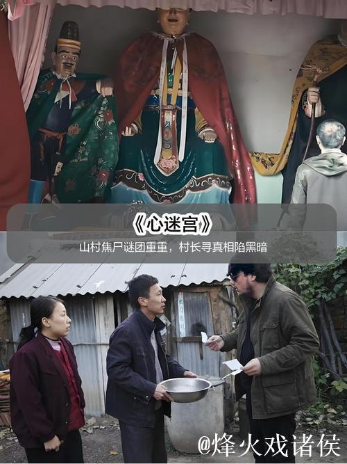 精选国产精品嫩草影院:推荐十大必看片单 精选国产精品嫩草影院:推荐十大必看片单